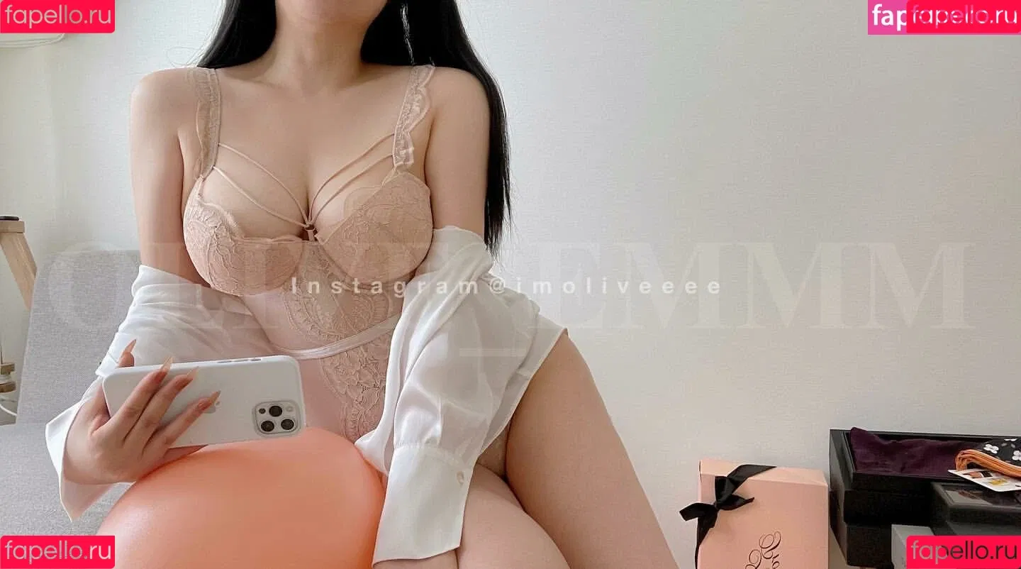 imoliveemmm Onlyfans Photo Gallery 