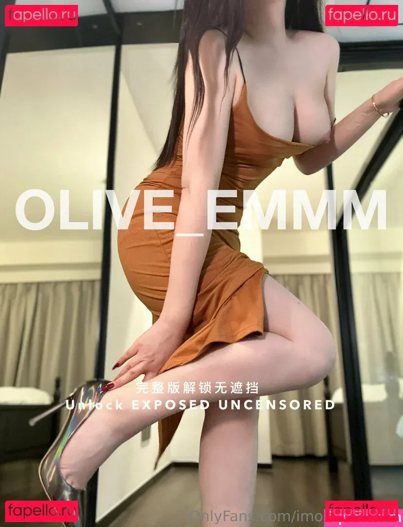 imoliveemmm Onlyfans Photo Gallery 