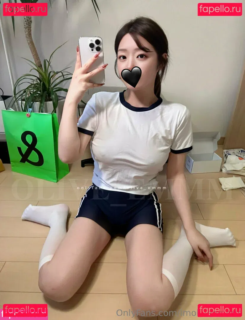 imoliveemmm Onlyfans Photo Gallery 