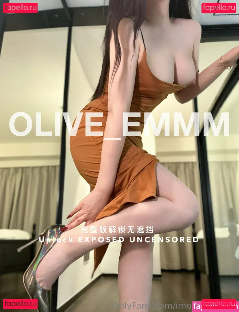 imoliveemmm Onlyfans Photo Gallery 