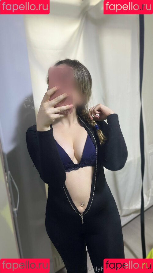 ariebella Onlyfans Photo Gallery 