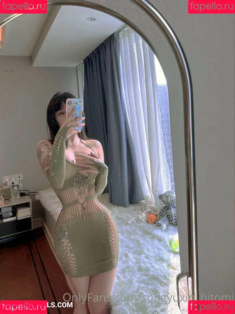 Sangyuxin Hitomi Onlyfans Photo Gallery 