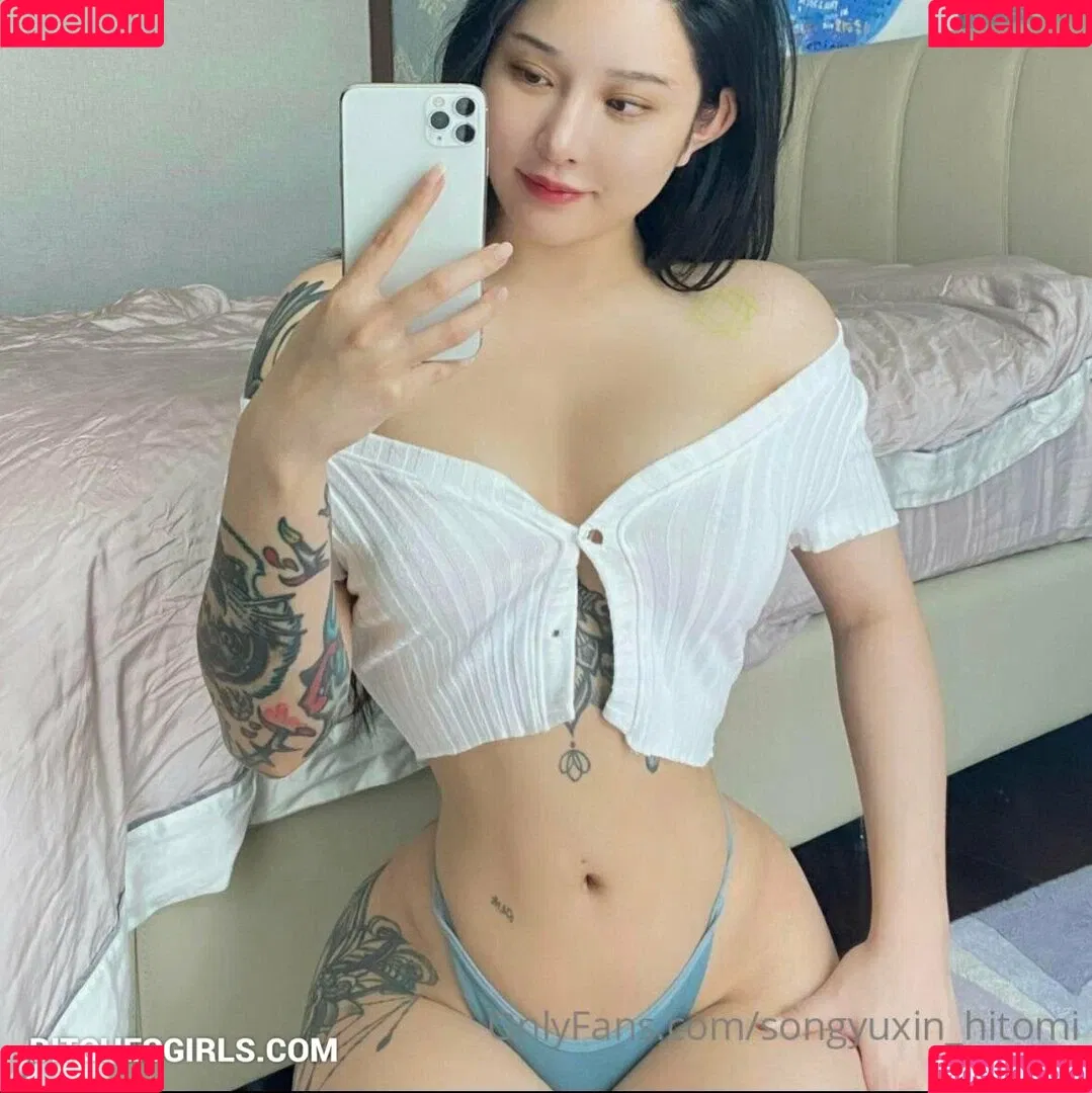 Sangyuxin Hitomi Onlyfans Photo Gallery 