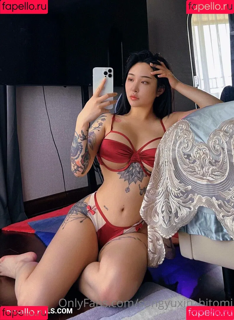 Sangyuxin Hitomi Onlyfans Photo Gallery 