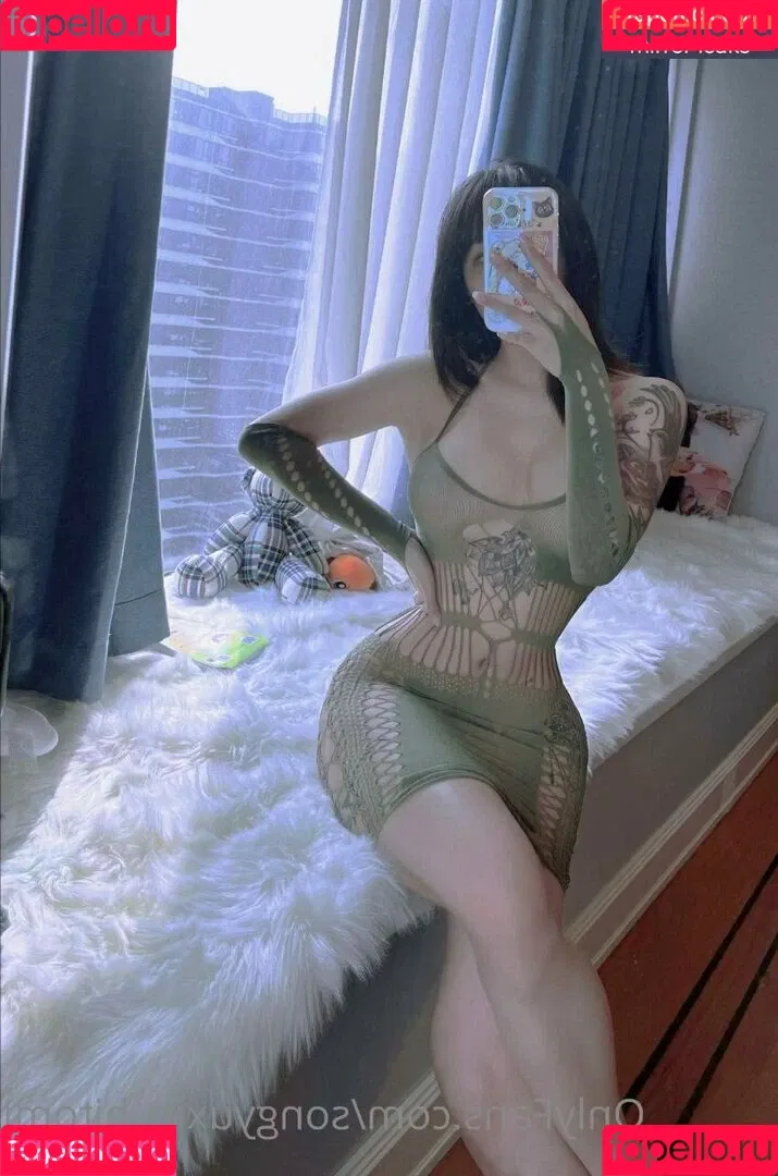 Sangyuxin Hitomi Onlyfans Photo Gallery 