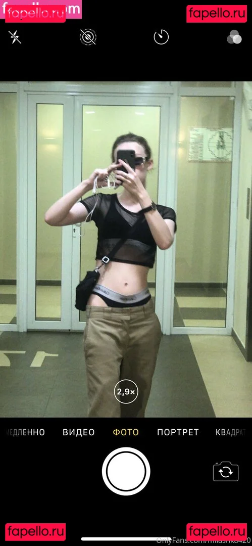 milashka420 Onlyfans Photo Gallery 