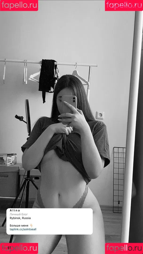 solntseall Onlyfans Photo Gallery 