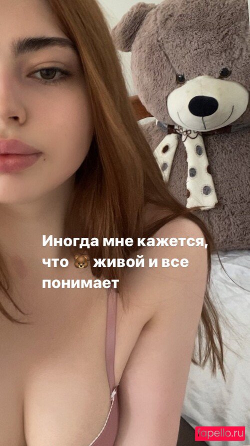 solntseall Nude Onlyfans Photo 47