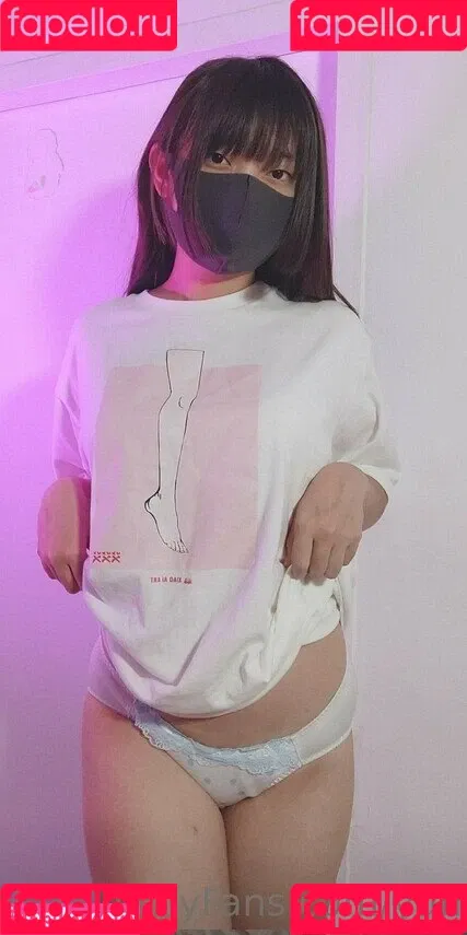 Yumi Sato Onlyfans Photo Gallery 