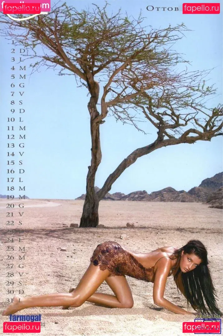 Alessia Merz Onlyfans Photo Gallery 