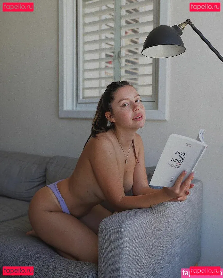 Emma Roob Onlyfans Photo Gallery 