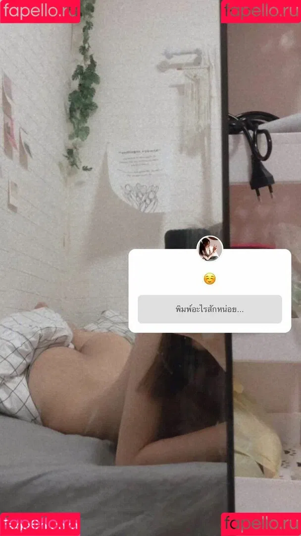 Nichada Rungnapha Onlyfans Photo Gallery 