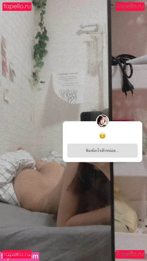 Nichada Rungnapha Onlyfans Photo Gallery 