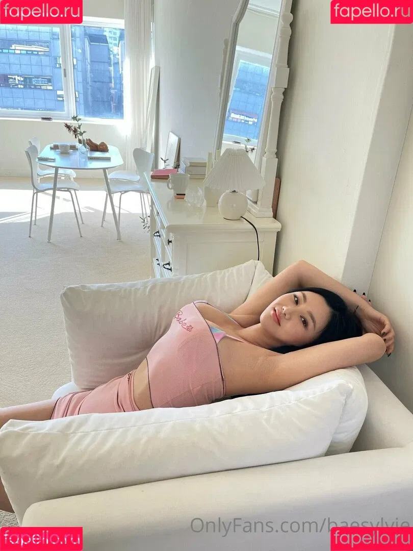 Baesylvie Onlyfans Photo Gallery 