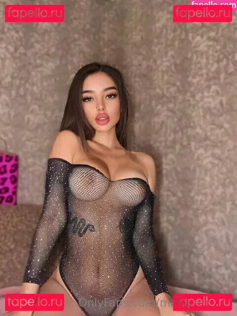 marisemwell Onlyfans Photo Gallery 