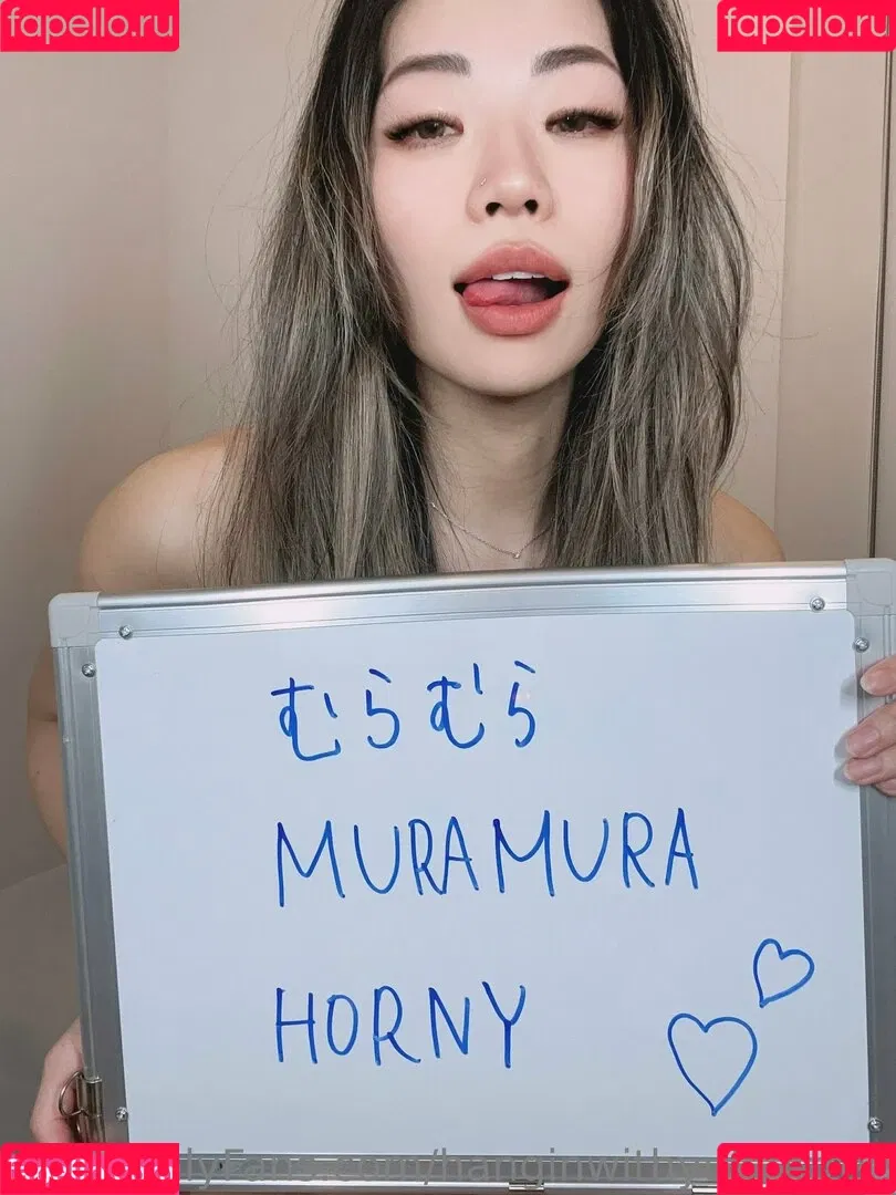 hanginwithyuka4free Onlyfans Photo Gallery 