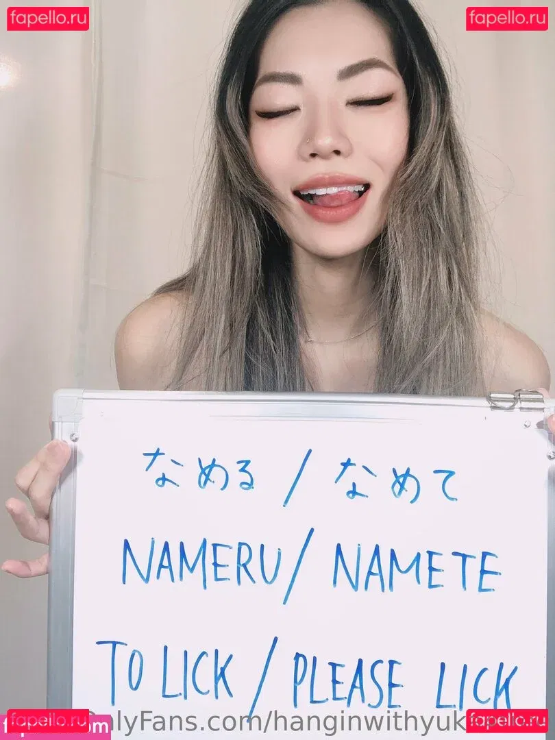 hanginwithyuka4free Onlyfans Photo Gallery 