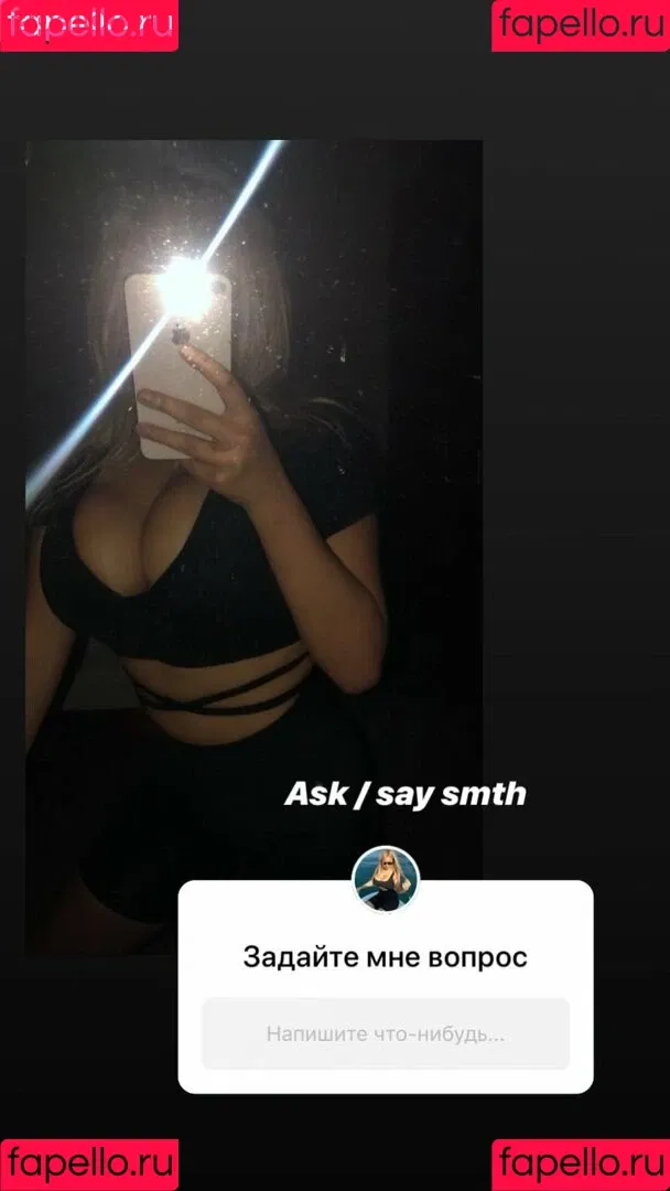 Karina Grinberryall Onlyfans Photo Gallery 