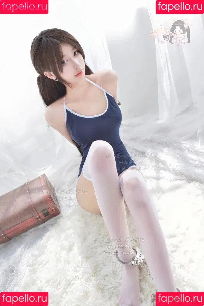 Yangbubuya Onlyfans Photo Gallery 