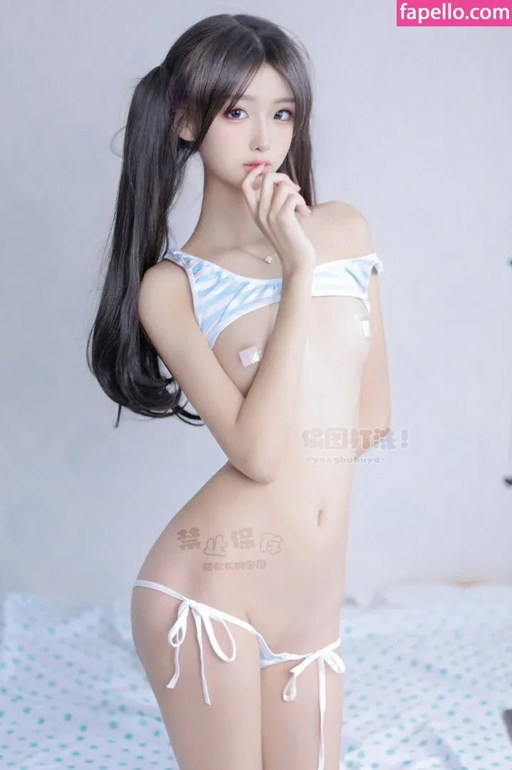 Yangbubuya Onlyfans Photo Gallery 