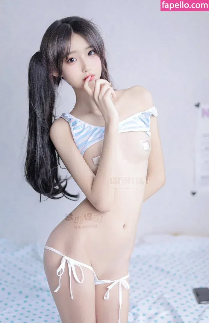 Yangbubuya Onlyfans Photo Gallery 