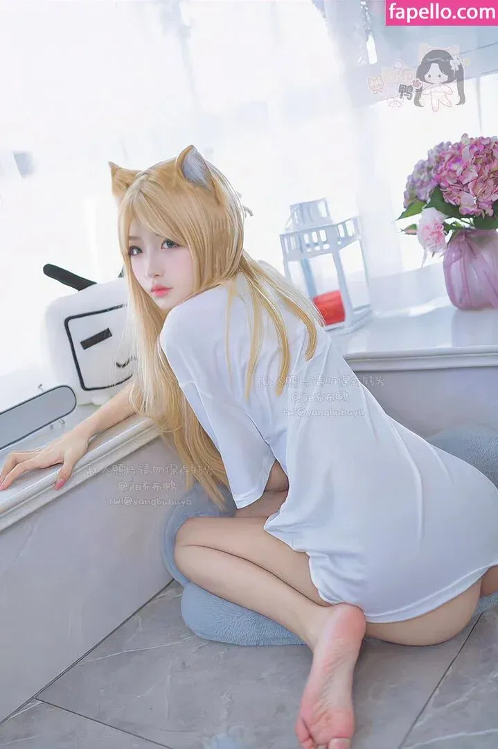 Yangbubuya Onlyfans Photo Gallery 