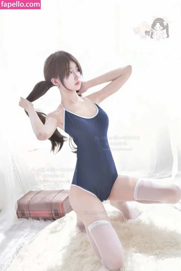 Yangbubuya Onlyfans Photo Gallery 