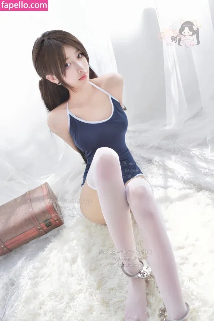 Yangbubuya Onlyfans Photo Gallery 