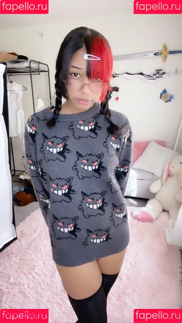 akaneararagi Onlyfans Photo Gallery 