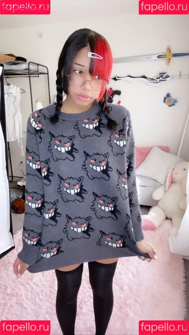 akaneararagi Onlyfans Photo Gallery 