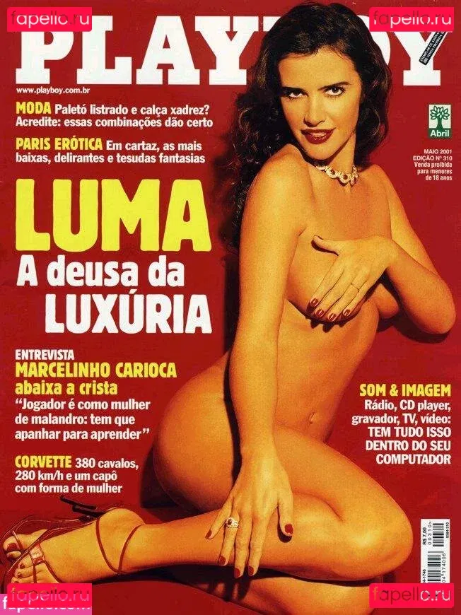 Luma De Oliveira Onlyfans Photo Gallery 