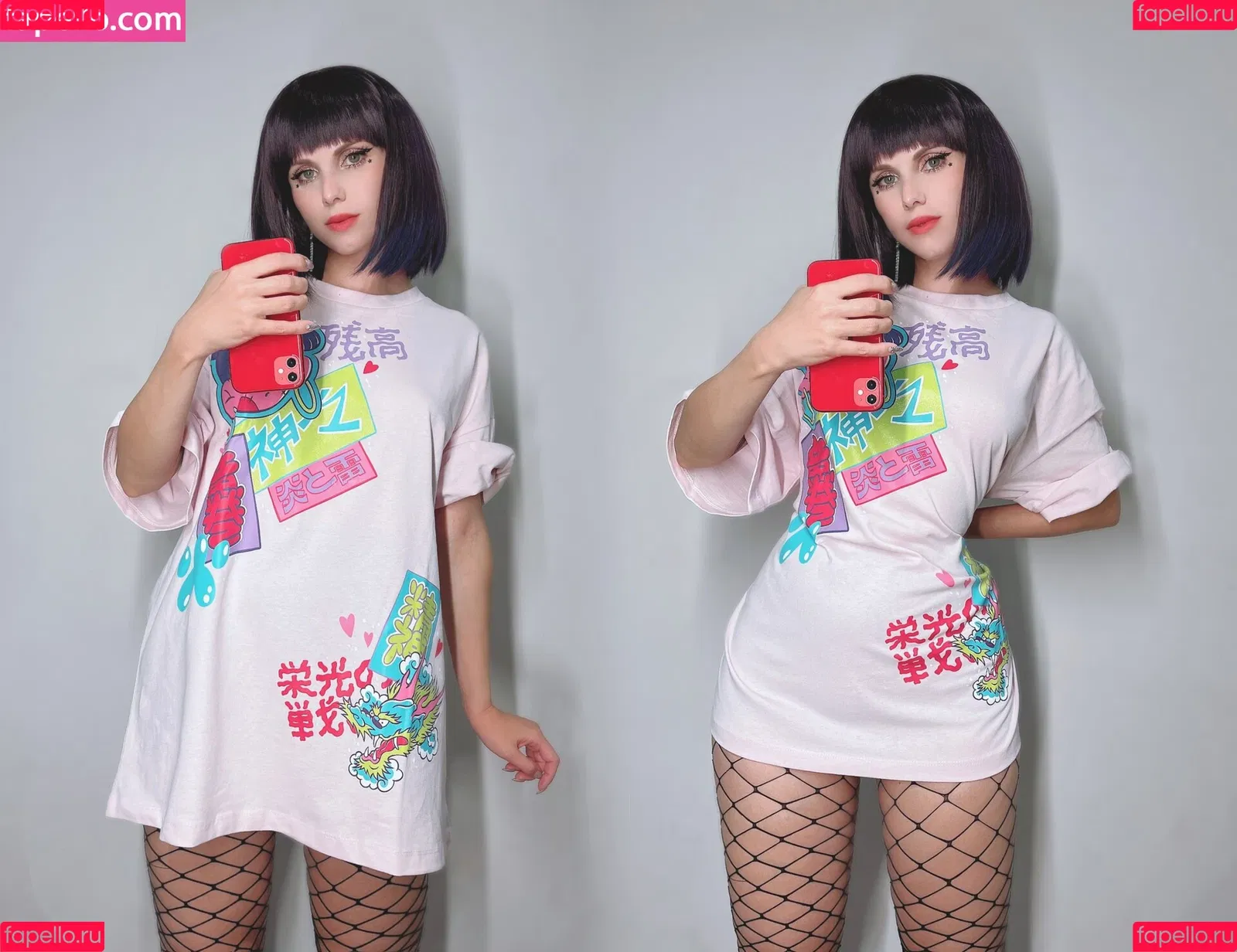 Peppy_Cos Onlyfans Photo Gallery 