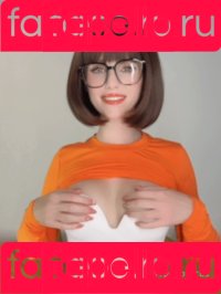 Peppy_Cos Onlyfans Photo Gallery 