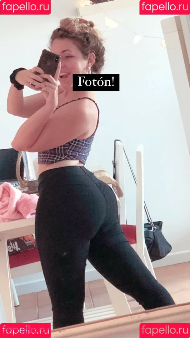 Miare's Project Onlyfans Photo Gallery 