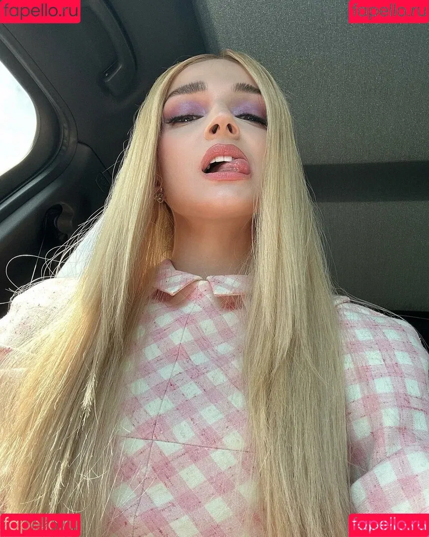 Poppy Onlyfans Photo Gallery 