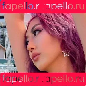 DJ Camgirl Onlyfans Photo Gallery 