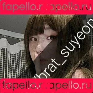 BratSuyeon Onlyfans Photo Gallery 
