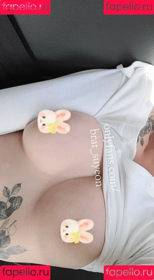 BratSuyeon Onlyfans Photo Gallery 
