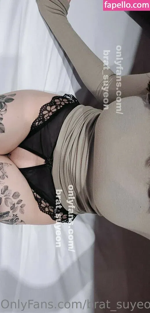 BratSuyeon Onlyfans Photo Gallery 