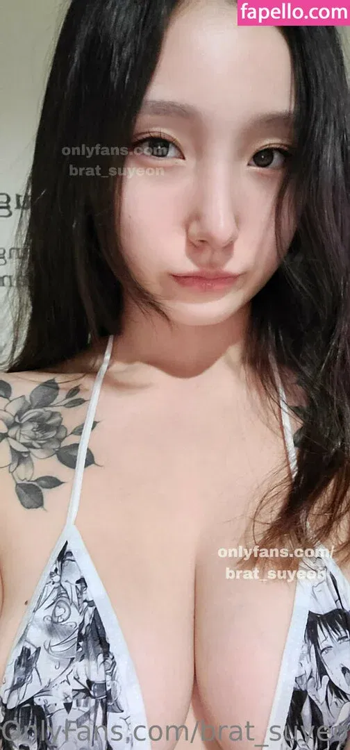 BratSuyeon Onlyfans Photo Gallery 
