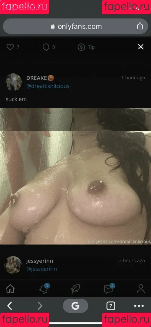 dreafcknlicious Onlyfans Photo Gallery 