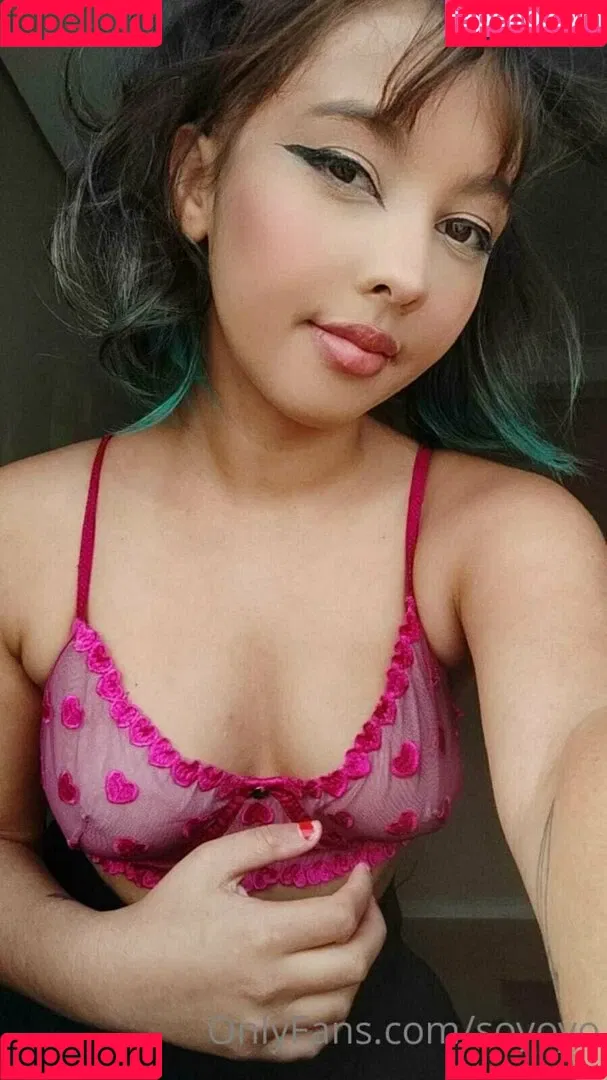 soy0yo Onlyfans Photo Gallery 