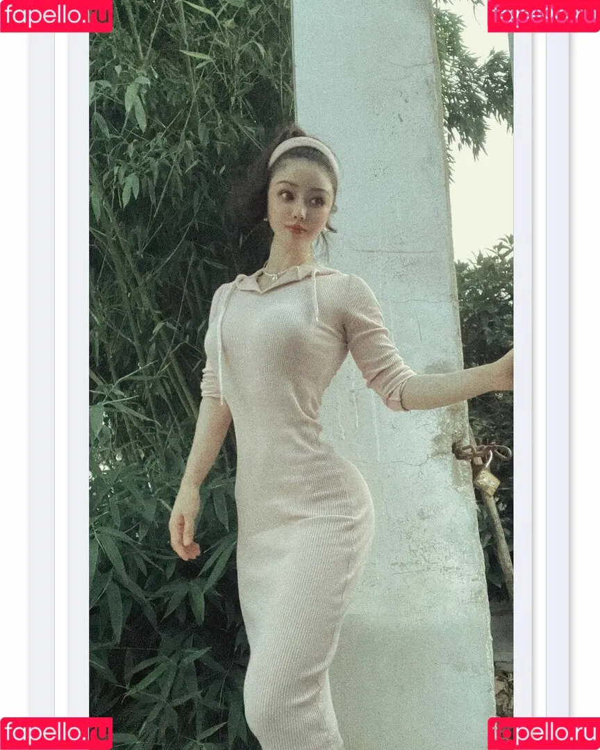 Yuan Herong Onlyfans Photo Gallery 