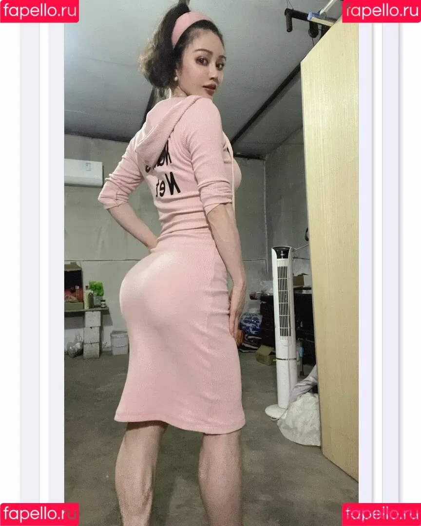 Yuan Herong Onlyfans Photo Gallery 