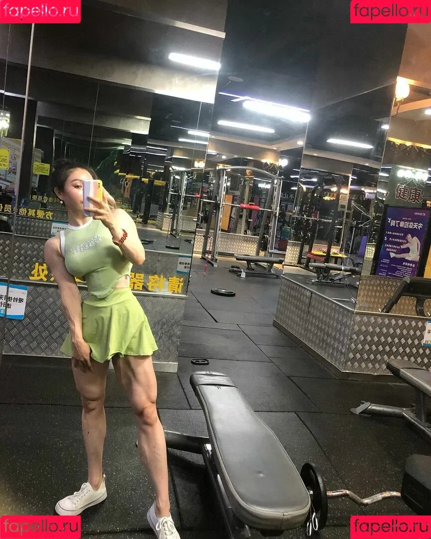 Yuan Herong Onlyfans Photo Gallery 