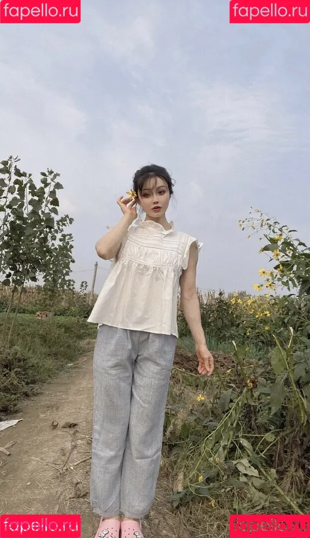 Yuan Herong Onlyfans Photo Gallery 