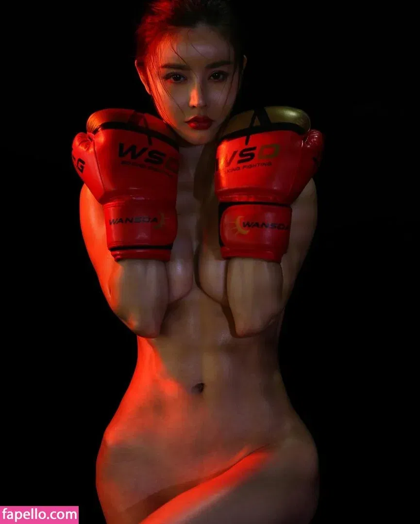 Yuan Herong Onlyfans Photo Gallery 