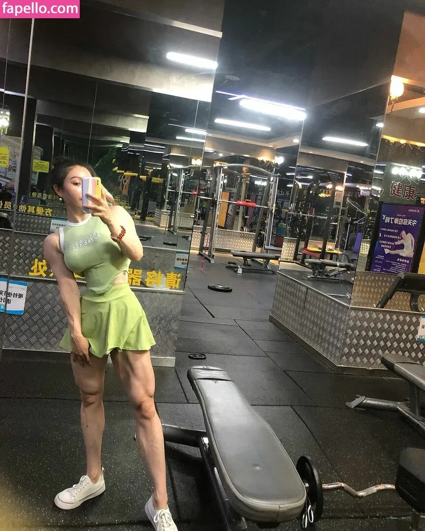 Yuan Herong Onlyfans Photo Gallery 