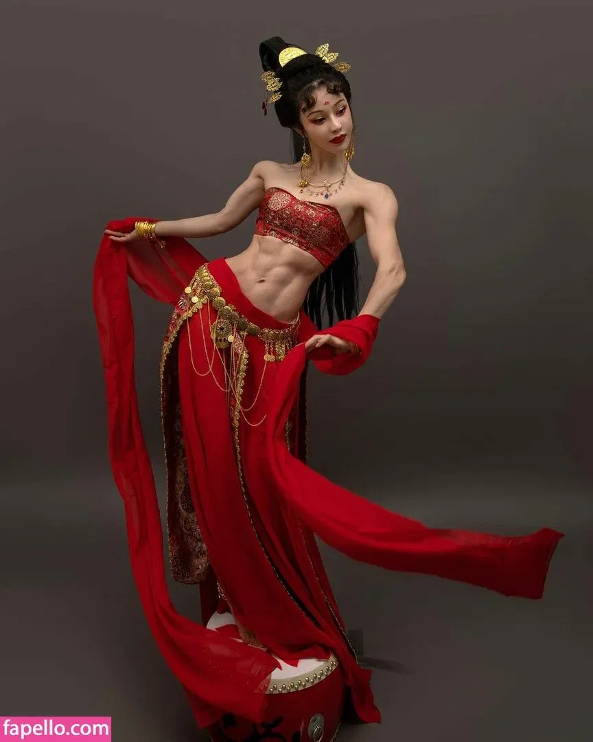 Yuan Herong Onlyfans Photo Gallery 