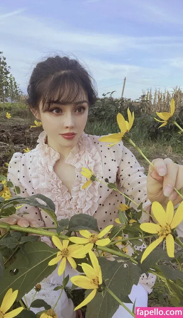 Yuan Herong Onlyfans Photo Gallery 